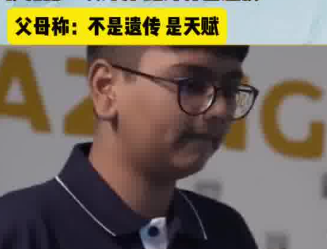 印度14岁神童一天创6项世界纪录 这也太厉害了