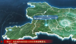 湖北省发现全国最大铌矿 事件始末2025最新消息