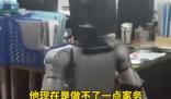 男子30万买宇树机器人:有点失望 为什么这么说？