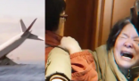 马航MH370搜索重启 家属发声 到底是什么情况？