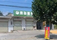 被灌面汤死者家属:他谎称我姐被吓死 究竟是怎么回事？