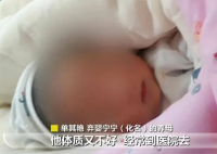 夫妻收养弃婴3年办不了领养证 为什么引热议？