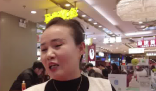 00后男孩月薪3千每月囤3克金豆 这也太霸气了