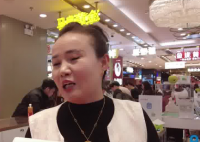 00后男孩月薪3千每月囤3克金豆 这也太霸气了