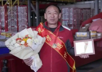 北漂快递大叔首笔退休金10780元 为什么这么高？
