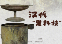考古专家复刻汉代芋头酒 实在太罕见了