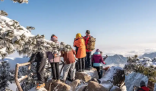 黄山风景区对女性游客免门票7天 到底是什么时候？