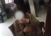 女子炒黄金被暴涨的利润吓得报警 究竟是怎么回事？