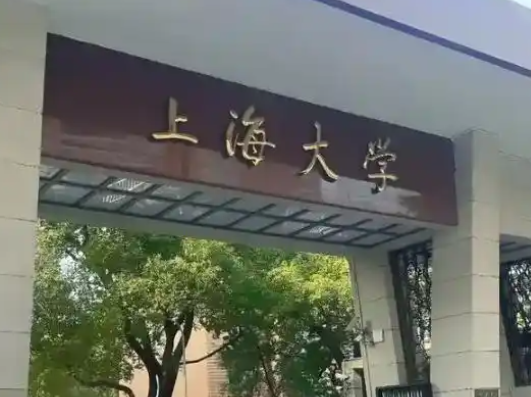 上海大学回应女生考研专业课10分 为什么差距这么大？