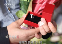 男子想复婚利用保姆假戏真做被捅死 为什么被杀害？