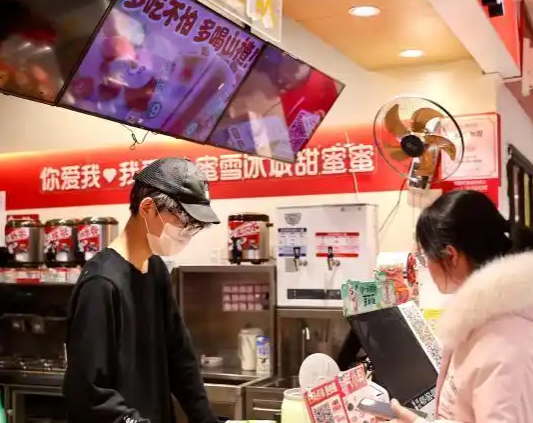 蜜雪冰城股价突破290港元 为什么涨这么多？