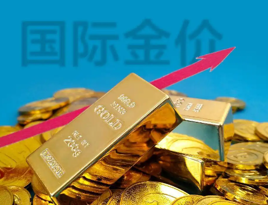 国际金价跌至近3周以来最低点 为什么跌这么厉害？