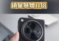 iPhone13跌至半价后销量暴增10倍 究竟是怎么回事？