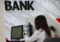 多家中小银行本月起下调存款利率 为什么下调什么情况？