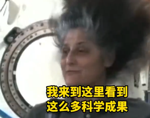 美滞留太空宇航员婉拒马斯克 原因竟是这样太无奈了