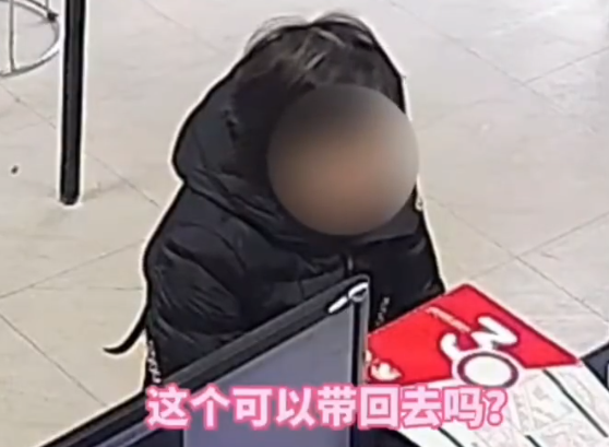 女子为相守35年丈夫销户 忍不住泪崩 实在太感人了