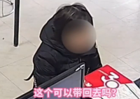 女子为相守35年丈夫销户 忍不住泪崩 实在太感人了