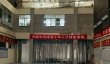 深圳一球馆老板向家长借钱后跑路 究竟是怎么回事？