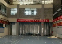 深圳一球馆老板向家长借钱后跑路 究竟是怎么回事？