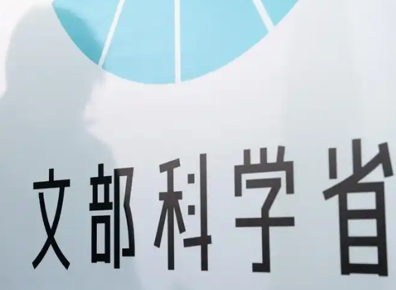 日本有74名儿童下落不明 实在太恐怖了