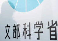 日本有74名儿童下落不明 实在太恐怖了