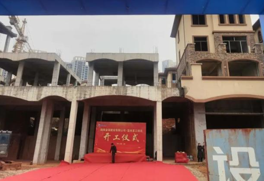 湖南一“烂尾楼”业主自筹千万复工 为什么引热议？