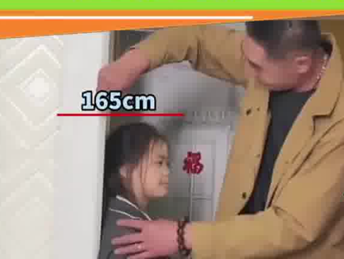 女子8岁时身高165cm现188cm 这基因太强大了