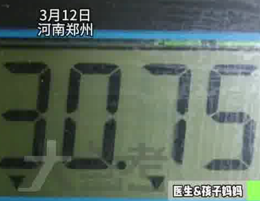 2岁女孩总是吃不饱体重长到60斤 究竟是怎么回事？