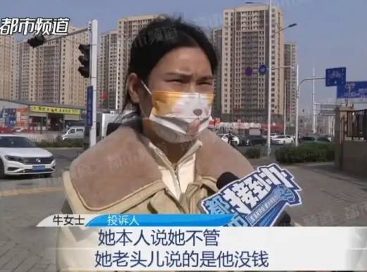 女子帮亲姐担保贷款自己房子被查封 内幕实在让人惊个呆