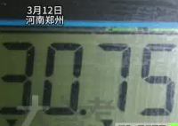 2岁女孩总是吃不饱体重长到60斤 究竟是怎么回事？