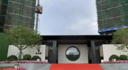 30多名男子被女友“刘佳”诱导买房 到底是什么情况？