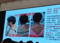 3万元气血养生仪竟是家电 这也太无语了吧