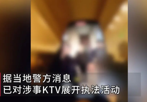 被代驾因2.6元举报的KTV停业整顿 究竟是怎么回事？