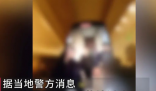 被代驾因2.6元举报的KTV停业整顿 究竟是怎么回事？