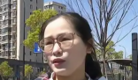 二房东扣1700押金说退不退看心情 这也太无语了
