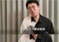 B站曾经顶流UP主现在欠账几百万 究竟是怎么回事？