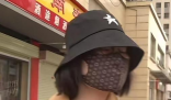 女子借亲朋好友3700多万未还 究竟是怎么回事？