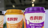 香飘飘奶茶涨价至16元一杯 为什么这么贵？