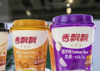 香飘飘奶茶涨价至16元一杯 为什么这么贵？