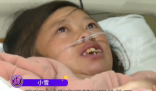 “袖珍”孕妈怀孕30周体重仅62斤 为什么这么轻？