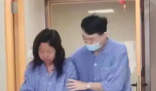 割肝救妻男子回应妻子去世:不后悔 实在太悲剧了