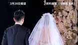 95后女孩出租自己 1年假结婚七八次 为什么引热议？