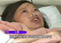 “袖珍”孕妈怀孕30周体重仅62斤 为什么这么轻？