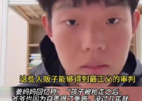 被抢婴儿18年后直面人贩子 事件始末2025最新消息