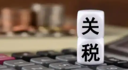 特朗普宣布关税方案后 美股盘后大跌 事件始末2025最新消息