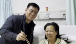 男子停车救人救到自己老婆 这也太暖心了