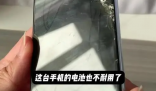 4千多买99新华为手机电池外屏都换过 究竟是怎么回事？