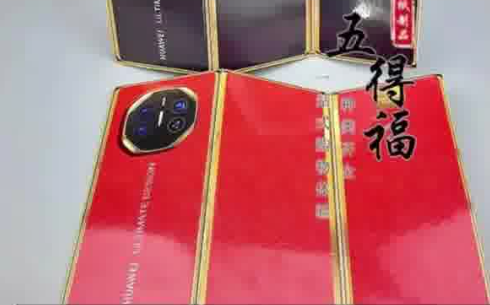 自己没买到的高科技老祖宗先用上了 事件始末2025最新消息