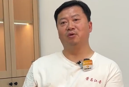 卤鹅哥称房贷已经停了几个月 为什么这么惨了？