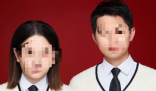 33岁男子疑因思念亡妻殉情 究竟是怎么回事？